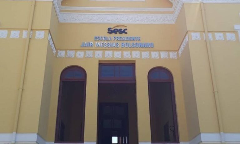 Sesc volta atrás e escola no Piauí não vai receber nome de Bolsonaro Sesc volta atrás e escola no Piauí não vai receber nome de Bolsonaro