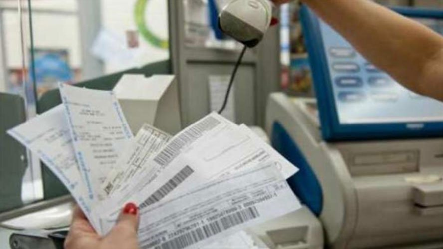 boleto_agencia_brasil_arquivo2