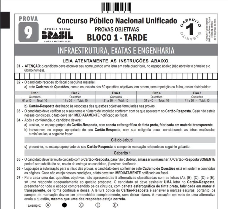 Divulgados os cadernos de provas do ‘Enem dos Concursos’ Divulgados os cadernos de provas do ‘Enem dos Concursos’