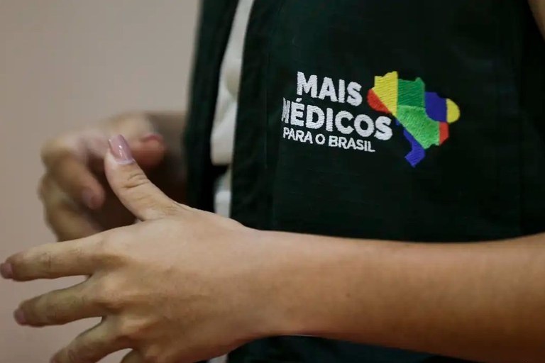 Piauí recebe 26 profissionais na segunda chamada do 41º ciclo do Programa Mais Médicos para o Brasil Piauí recebe 26 profissionais na segunda chamada do 41º ciclo do Programa Mais Médicos para o Brasil