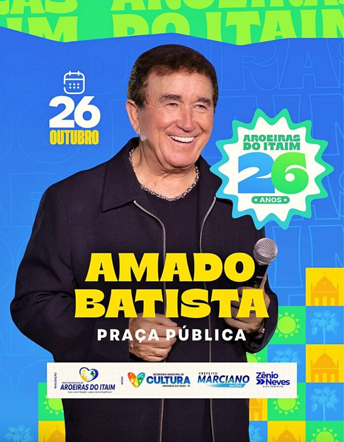 1Prefeito Marciano Macêdo anuncia Amado Batista como primeira atração do aniversário